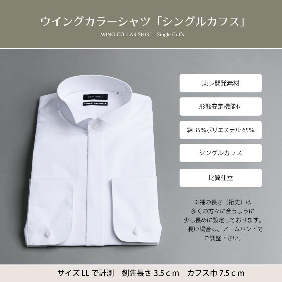 ワタベウェディング サスペンダー グローブ チーフ 71aNcH7d+jL._AC_SL1500_.jpg