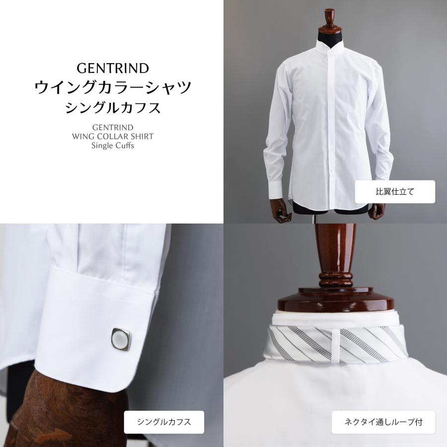 サスペンダー VOS-1 ベージュ、アームバンド、チーフ、手袋 楽天市場】サスペンダー アームバンド 手袋 チーフ カフスの通販