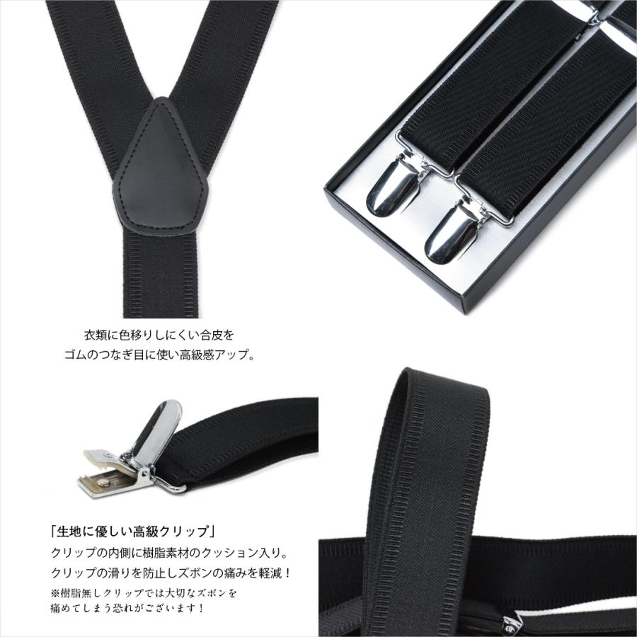 ウイングカラーシャツ ダブルカフス 父親 ＆ 新郎用 ハイ