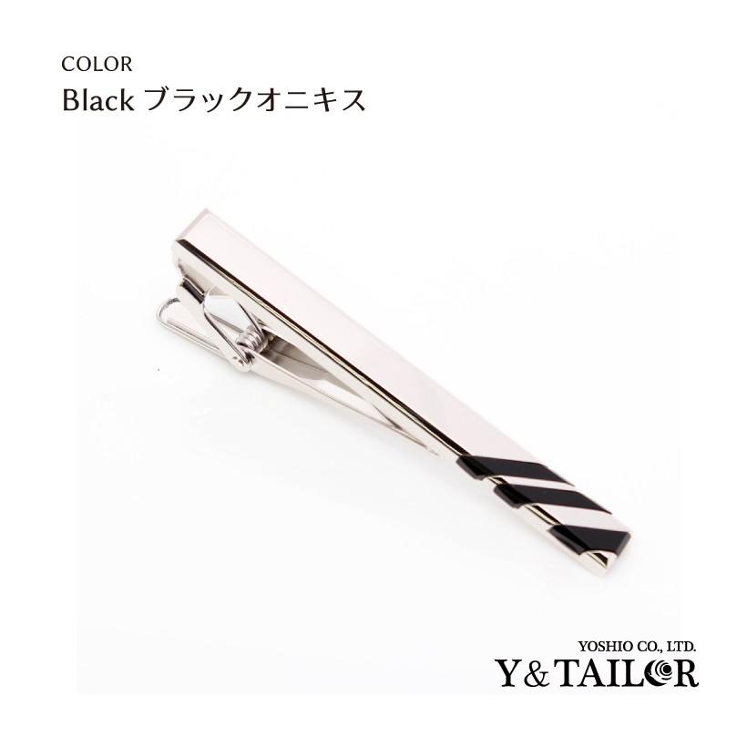 ネクタイピン タイバー レジメンタル ブラック オキニス タイピン