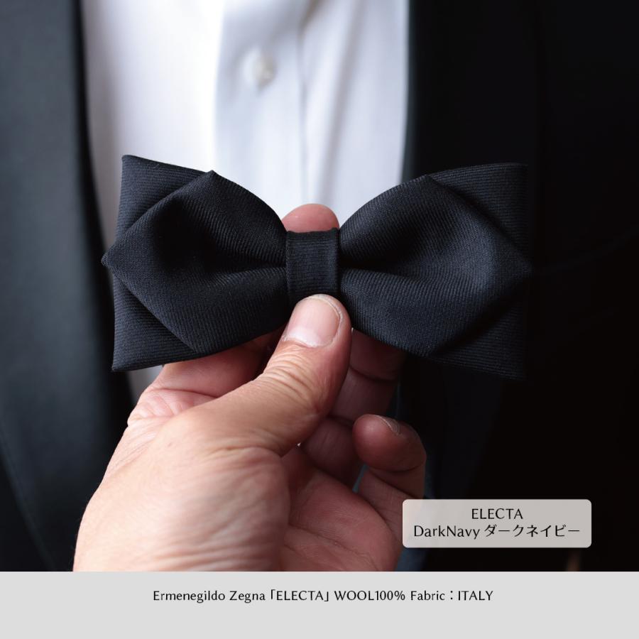 蝶ネクタイ ゼニア Zegna 無地 ウール 高級 プレミアム ブランド