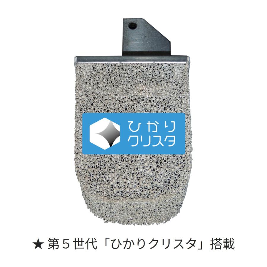 バイオミクロンサークル ヘルスケア BMHC-S711A（S）空気清浄機 ひかりクリスタ 空気負イオン マイナスイオン発生 最上位モデル | アンデス電気 | 09