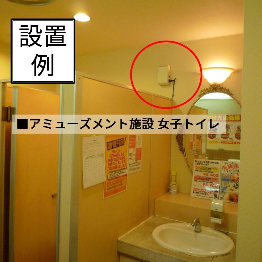 業務用 オゾン脱臭機 値引きクーポンあり ES-S301A オゾン脱臭機器 ペット 強力 オゾン発生器 トイレ 消臭機 空間脱臭機 オゾン発生機 | アンデス電気 | 05