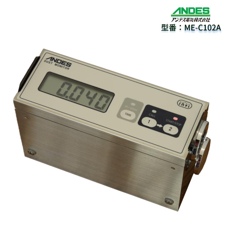 me-c102a