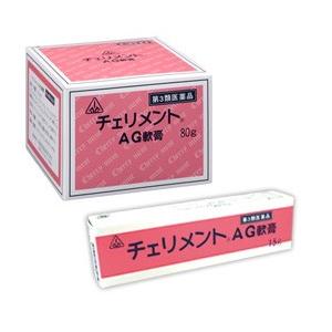 第3類医薬品 日本正規代理店品 チェリメントAG軟膏 15g ホノミ漢方 想像を超えての 剤盛堂薬品