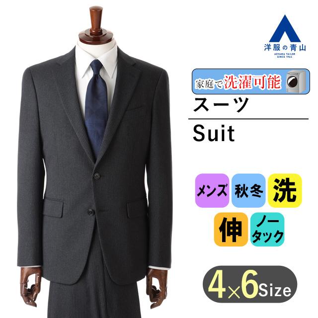 AOYAMA 【洋服の青山】スーツ メンズ スリム 秋冬 グレー AOYAMA 【洋服の青山】スーツ メンズ スリム 秋冬 グレー