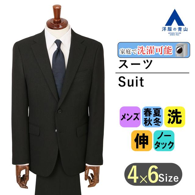 AOYAMA 【洋服の青山】スーツ メンズ スリム 秋冬 ブラック 黒 AOYAMA 【洋服の青山】スーツ メンズ スリム 秋冬 ブラック 黒