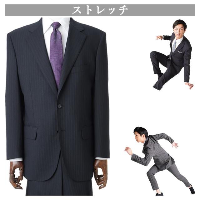 【洋服の青山】オールシーズン ネイビー系 スタンダードスーツ【ツーパンツ】メンズ ビジネス ストレッチ ウォッシャブル 標準体 調温調湿 透湿速乾 消臭の画像