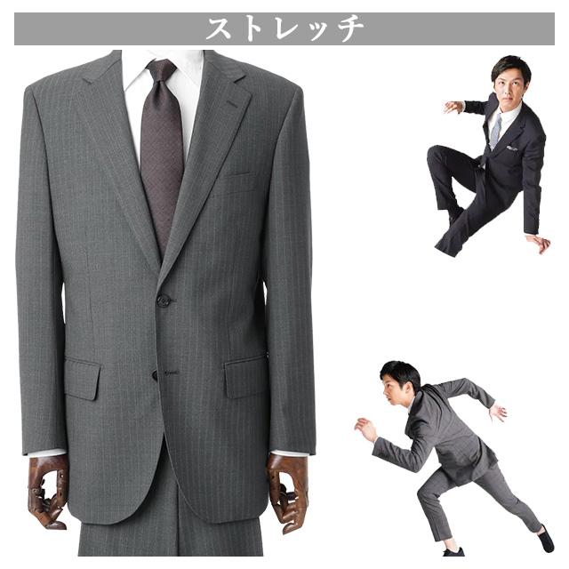 【洋服の青山】オールシーズン グレー系 スタンダードスーツ【ツーパンツ】 メンズ ビジネス ストレッチ ウォッシャブル 標準体 調温調湿 透湿速乾 消臭の画像