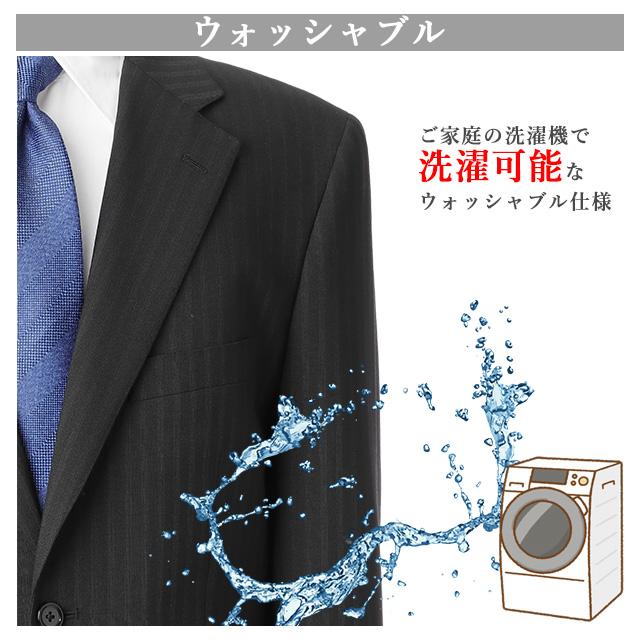 【洋服の青山】オールシーズン ブラック系 スタンダードスーツ【ツーパンツ】メンズ ビジネス ストレッチ ウォッシャブル 標準体 調温調湿 透湿速乾 消臭の画像