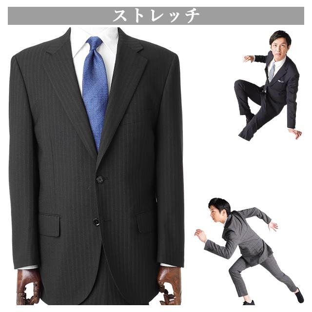 【洋服の青山】オールシーズン ブラック系 スタンダードスーツ【ツーパンツ】メンズ ビジネス ストレッチ ウォッシャブル 標準体 調温調湿 透湿速乾 消臭の画像