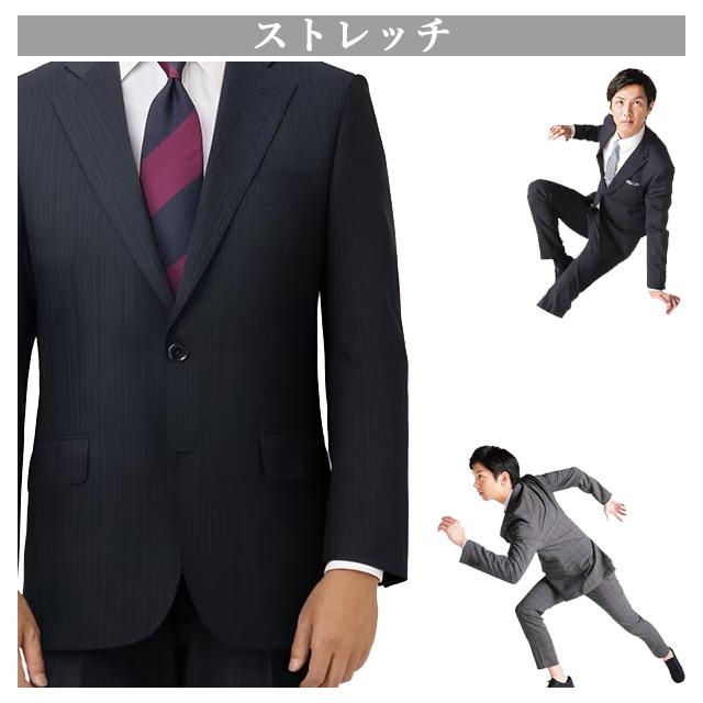 AOYAMA 【洋服の青山】スーツ メンズ 大きいサイズ 春夏 AOYAMA 【洋服の青山】スーツ メンズ 大きいサイズ 春夏