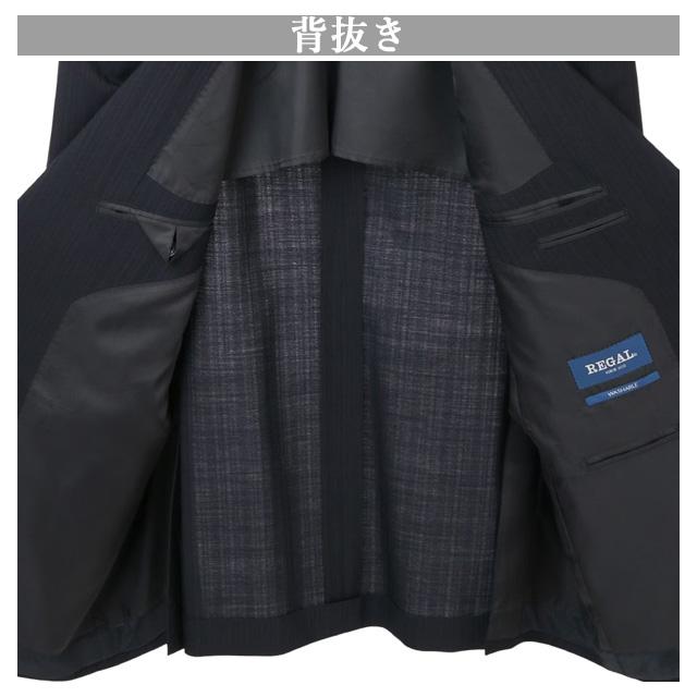 AOYAMA 【洋服の青山】スーツ メンズ 大きいサイズ 春夏 AOYAMA 【洋服の青山】スーツ メンズ 大きいサイズ 春夏