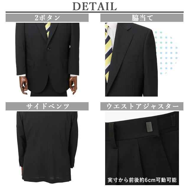 AOYAMA 【洋服の青山】スーツ メンズ 大きいサイズ 春夏 AOYAMA 【洋服の青山】スーツ メンズ 大きいサイズ 春夏