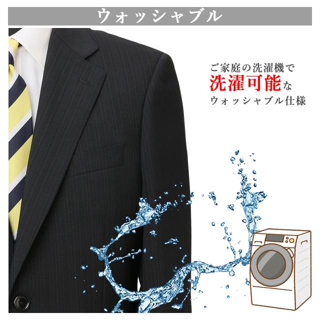 AOYAMA 【洋服の青山】スーツ メンズ 大きいサイズ 春夏 AOYAMA 【洋服の青山】スーツ メンズ 大きいサイズ 春夏