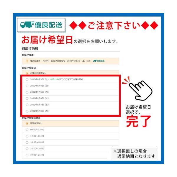 AOYAMA 【洋服の青山】オールシーズン用 ネイビー系 AOYAMA 【洋服の青山】オールシーズン用 ネイビー系