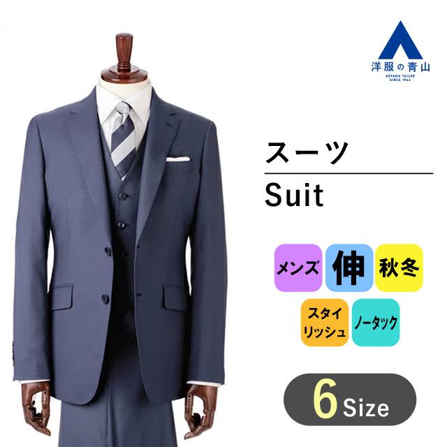 AOYAMA 【洋服の青山】メンズ ストレッチ 安い 20代 30代 40代 AOYAMA 【洋服の青山】メンズ ストレッチ 安い 20代 30代 40代