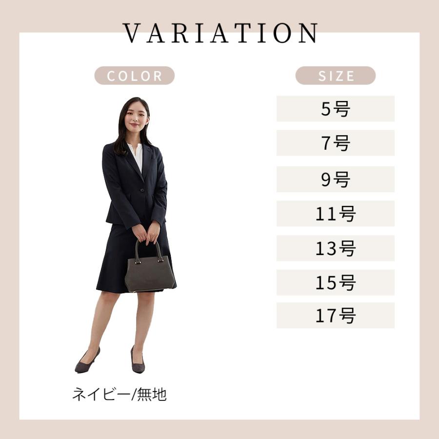 AOYAMA 【洋服の青山】レディース テーラードジャケット AOYAMA 【洋服の青山】レディース テーラードジャケット
