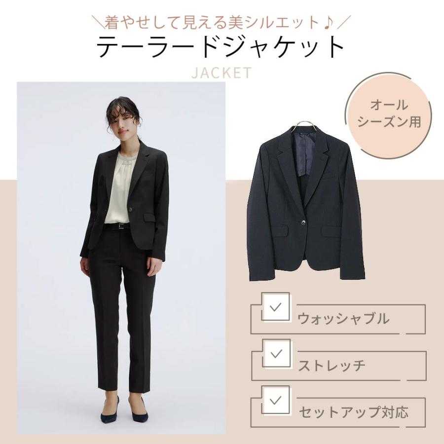 テーラードジャケット ネイビー 紺 羽織り 春秋 ジャケット 薄手 