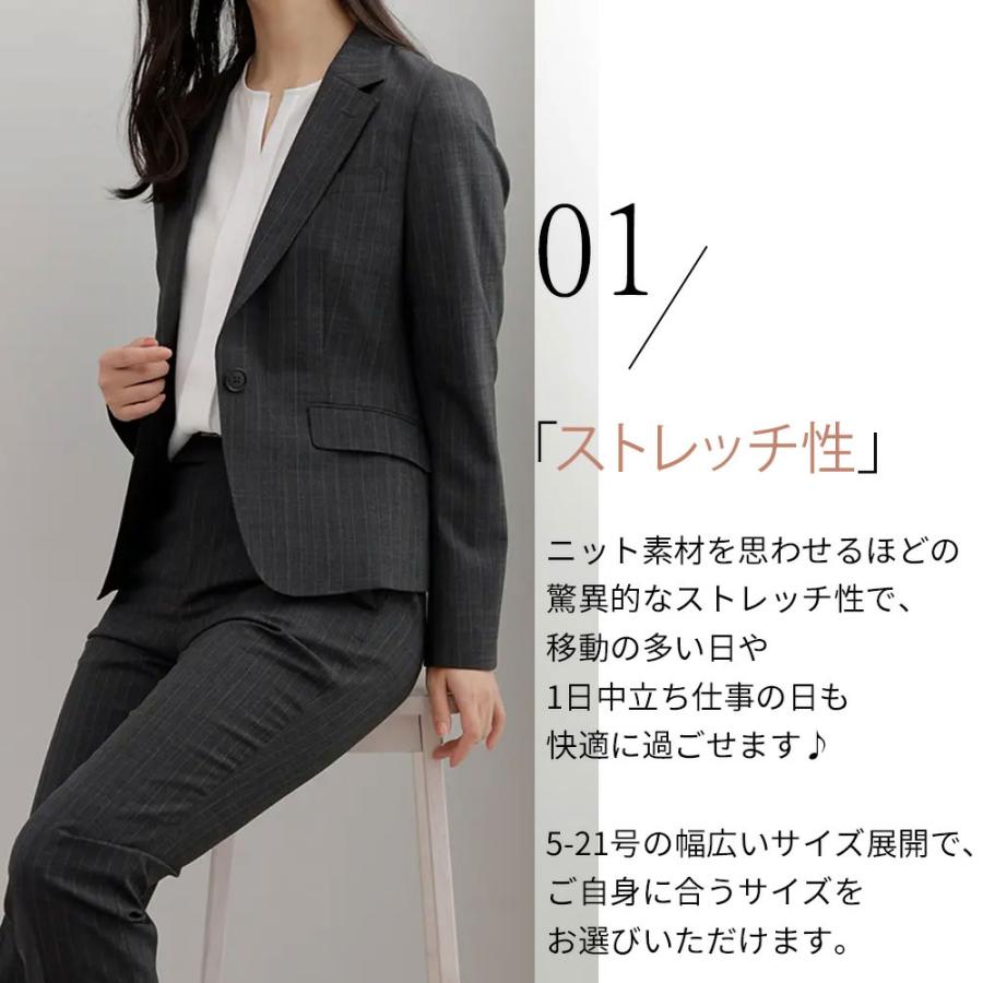AOYAMA 【洋服の青山】超ストレッチ テーラードジャケット レディース