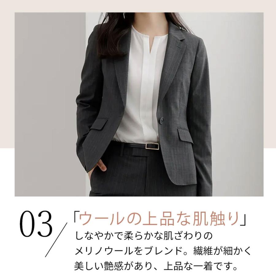 AOYAMA 【洋服の青山】超ストレッチ テーラードジャケット レディース