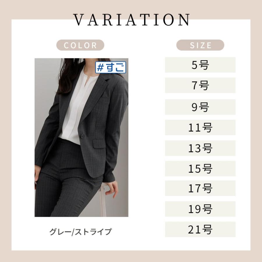 AOYAMA 【洋服の青山】超ストレッチ テーラードジャケット レディース