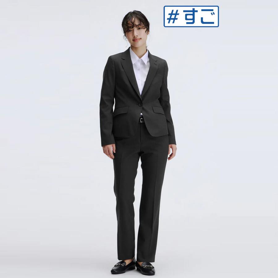AOYAMA 【洋服の青山】超ストレッチ ストレートパンツ レディース
