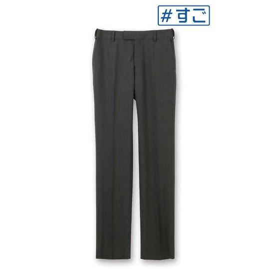 AOYAMA 【洋服の青山】超ストレッチ ストレートパンツ レディース