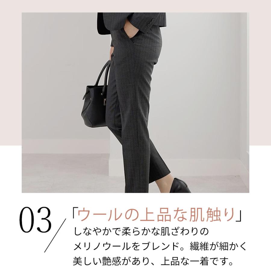 AOYAMA 【洋服の青山】超ストレッチ テーパードパンツ レディース