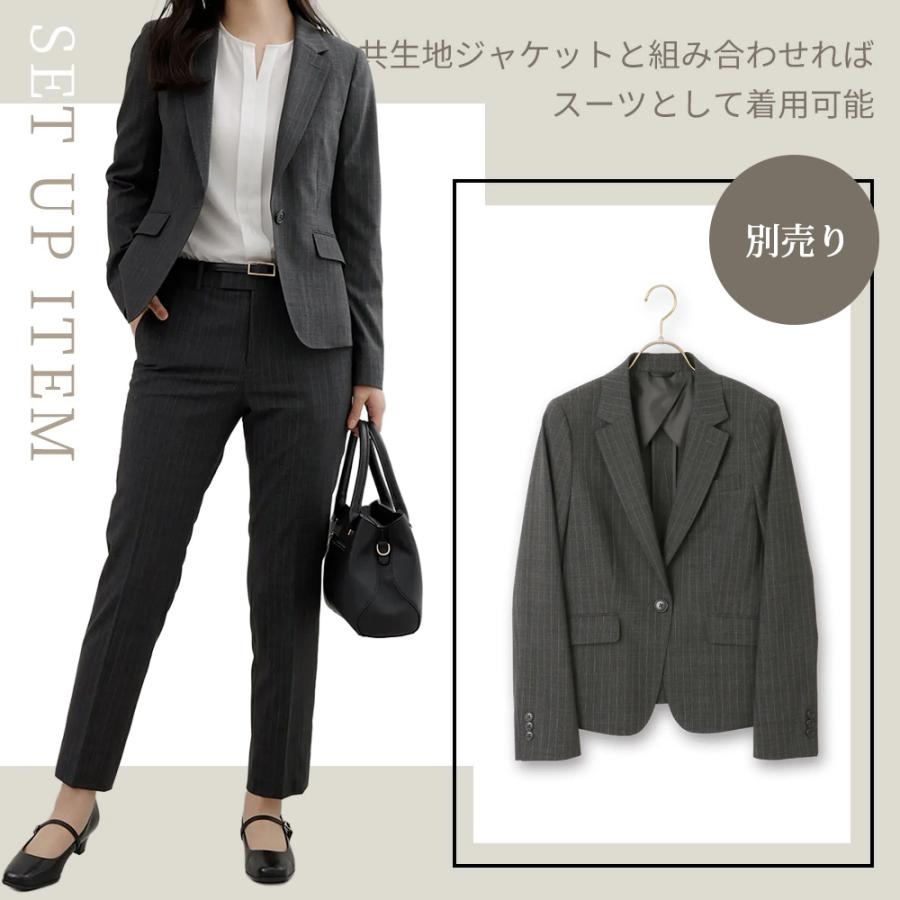 極美品✨Theory★セットアップ パンツスーツ ストレッチ テーパード グレー AOYAMA 【洋服の青山】超ストレッチ テーパードパンツ レディース