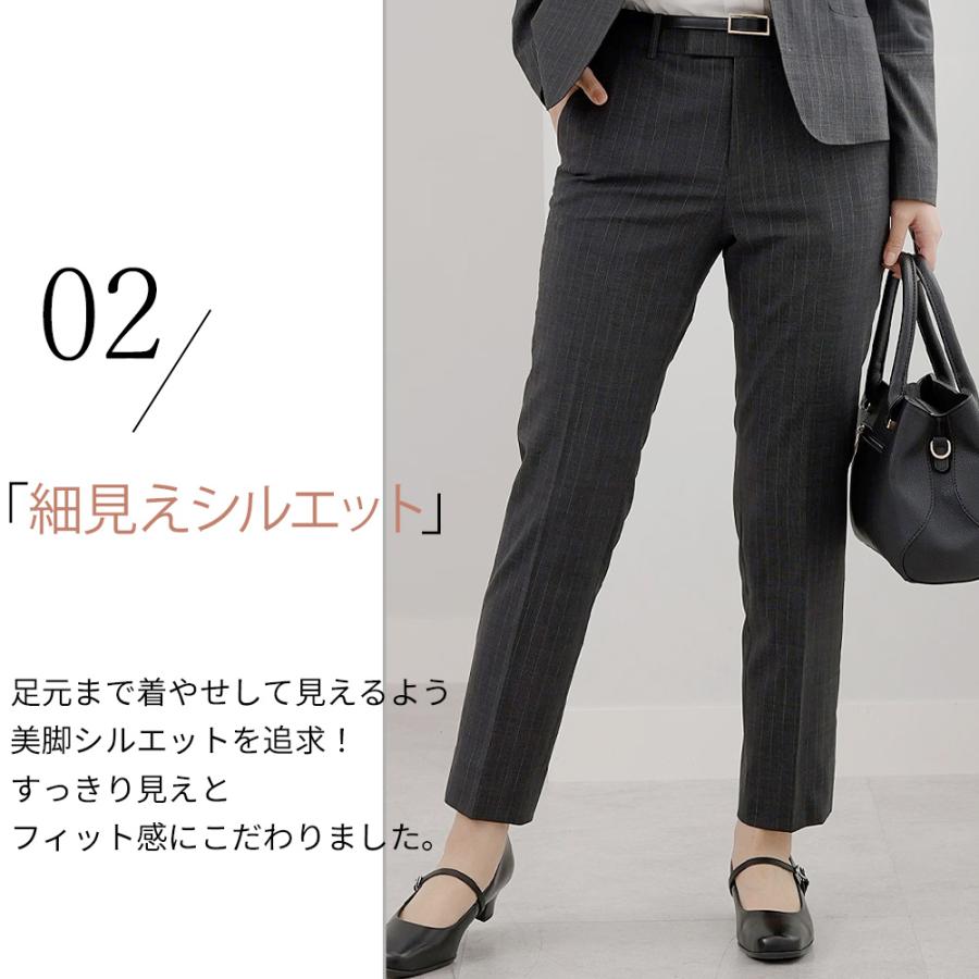 AOYAMA 【洋服の青山】超ストレッチ テーパードパンツ レディース