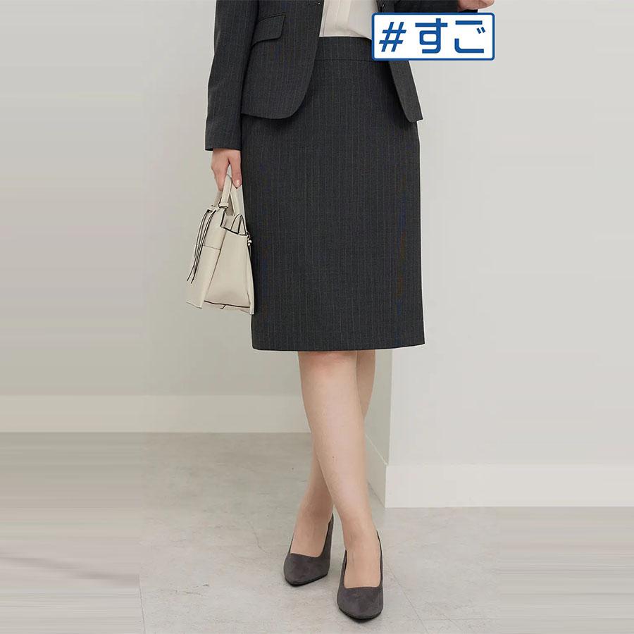 AOYAMA 【洋服の青山】レディース グレー タイトスカート【セット着用