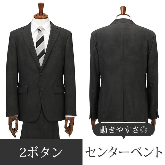 AOYAMA 【洋服の青山】メンズ スーツ 春夏用 グレー系 AOYAMA 【洋服の青山】メンズ スーツ 春夏用 グレー系