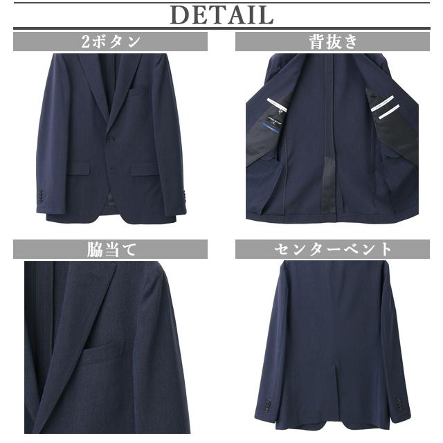AOYAMA 【洋服の青山】 春夏 ネイビー系 スタイリッシュ AOYAMA 【洋服の青山】 春夏 ネイビー系 スタイリッシュ
