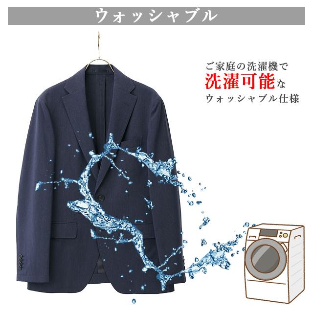 AOYAMA 【洋服の青山】 春夏 ネイビー系 スタイリッシュ AOYAMA 【洋服の青山】 春夏 ネイビー系 スタイリッシュ