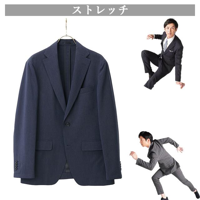 AOYAMA 【洋服の青山】 春夏 ネイビー系 スタイリッシュ AOYAMA 【洋服の青山】 春夏 ネイビー系 スタイリッシュ