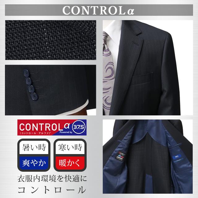 AOYAMA 【洋服の青山】スーツ メンズ オールシーズン用 ネイビー AOYAMA 【洋服の青山】スーツ メンズ オールシーズン用 ネイビー
