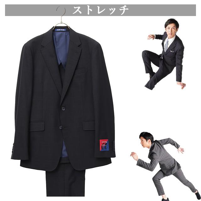 AOYAMA 【洋服の青山】秋冬用 ネイビー系 スタイリッシュスーツ