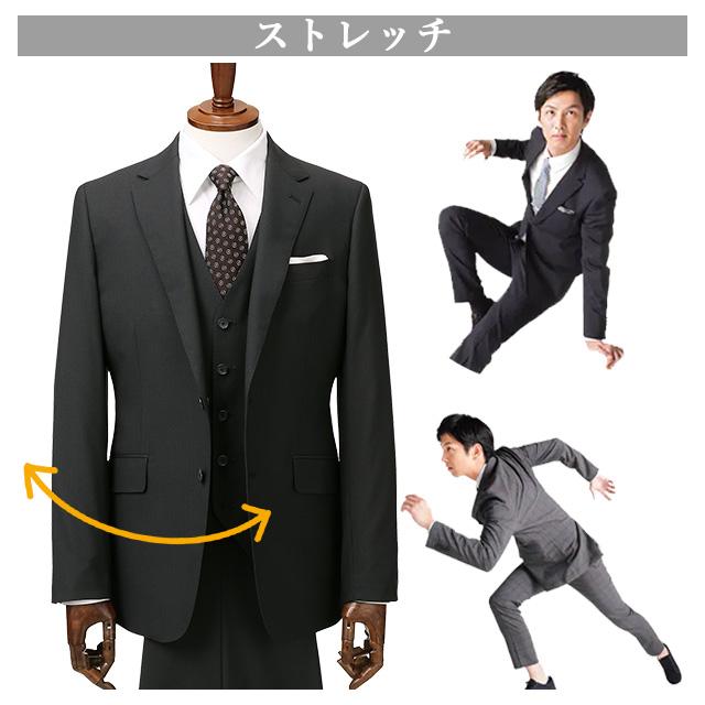 AOYAMA 【洋服の青山】スリーピース ベスト付き スーツ メンズ AOYAMA 【洋服の青山】スリーピース ベスト付き スーツ メンズ