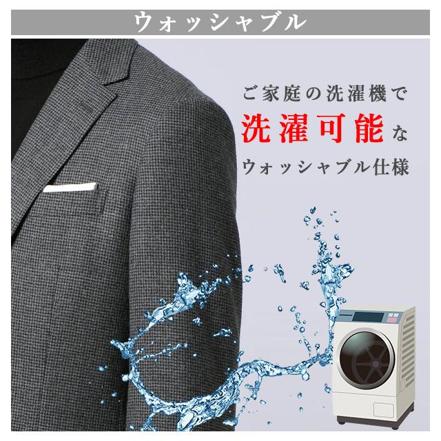 AOYAMA 【限定21,945円→19,800円】【洋服の青山】スリーピース ベスト