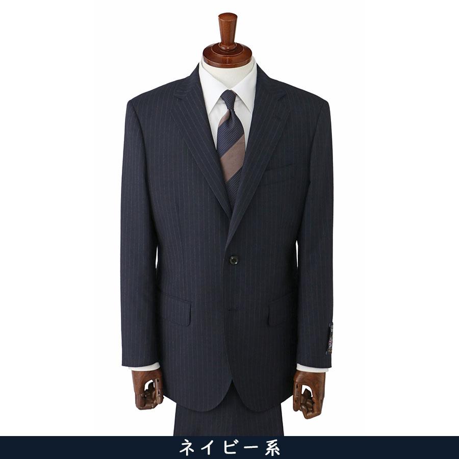 【洋服の青山】ウール100% ALFRED BROWN アルフレッドブラウン プレミアム スーツ メンズ ゆったり スタンダード 春夏 ネイビー 紺 ストライプ シングル 2ボタンの画像