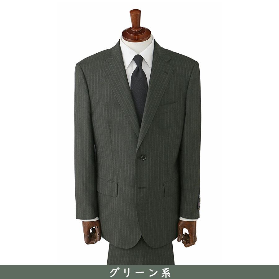 【洋服の青山】ウール100% ALFRED BROWN アルフレッドブラウン プレミアム スーツ メンズ ゆったり スタンダード 春夏 グリーン 緑 ストライプ シングル 2ボタンの画像