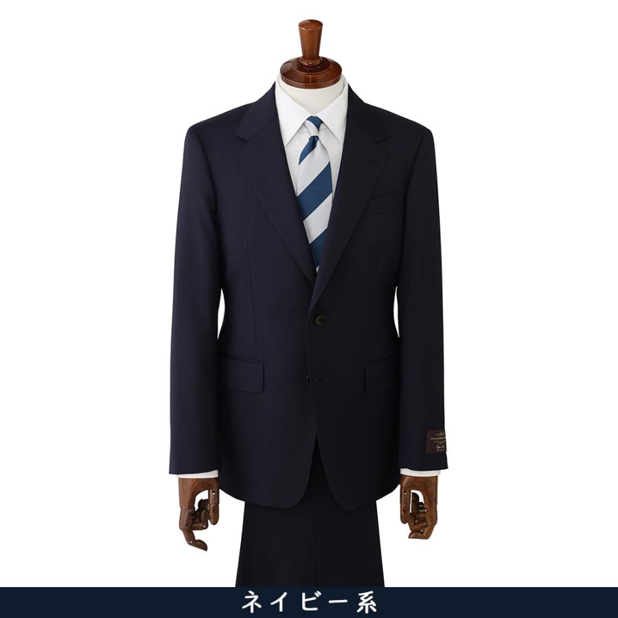 【洋服の青山】プレミアム ウール100％ カノニコ Super110's スーツ メンズ スリム 春夏 ネイビー 紺 無地 ビジネス オフィス 通勤 出張 営業 式典 フォーマルの画像