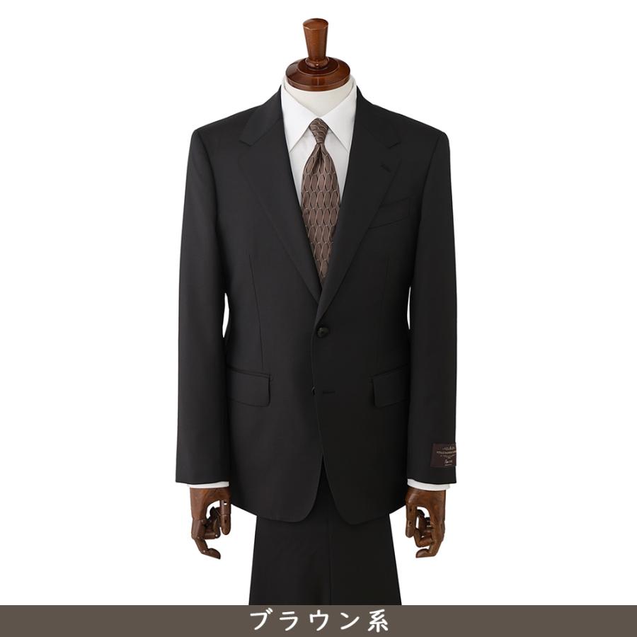 【洋服の青山】プレミアム ウール100％ カノニコ Super110's スーツ メンズ スリム 春夏 ブラウン 茶色 無地 ビジネス オフィス 通勤 出張 営業 式典 フォーマルの画像