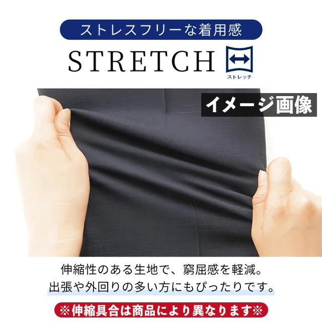 【洋服の青山】ツーパンツ スーツ メンズ スリム 春夏 ネイビー 紺 千鳥格子 大きいサイズ 2パンツ 動きやすい ストレッチ 伸びる シワになりにくい 洗える 通勤の画像