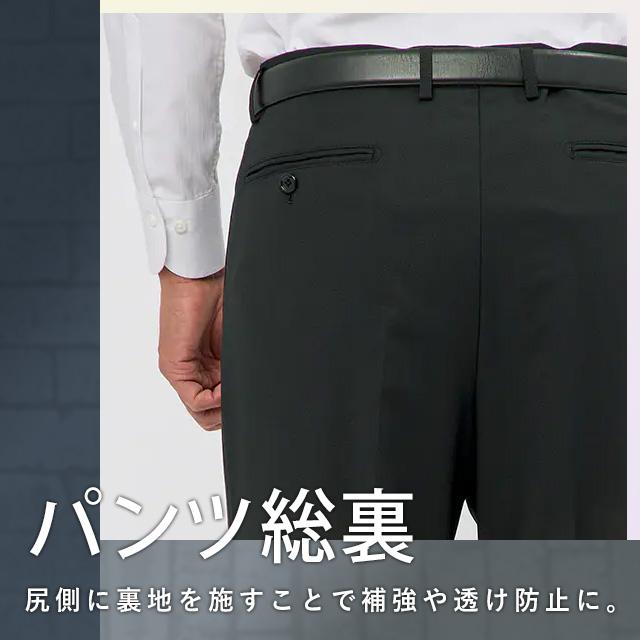 【洋服の青山】ツーパンツ 涼しい スーツ メンズ スタイリッシュ 盛夏 グレー 灰色 接触冷感 冷たい ストレッチ 動きやすい ビジネス 通勤 出張 営業 外回りの画像