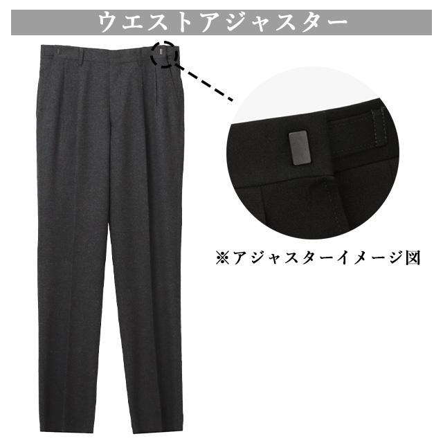AOYAMA 【洋服の青山】メンズ スラックス 秋 冬 グレー AOYAMA 【洋服の青山】メンズ スラックス 秋 冬 グレー