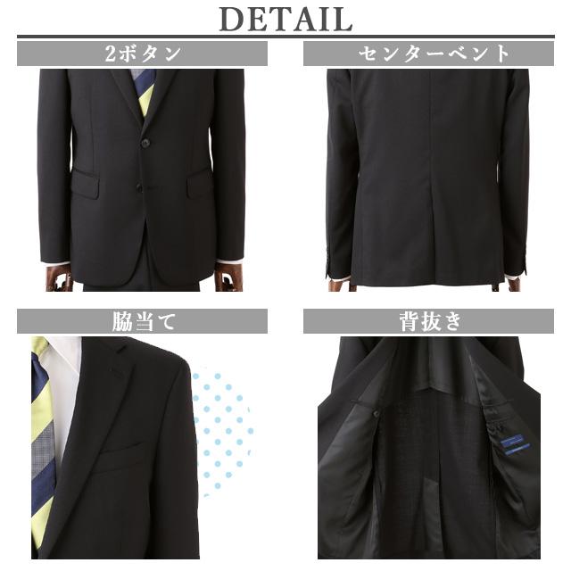 AOYAMA 【洋服の青山】リクルートスーツ 就活スーツ 上下セット AOYAMA 【洋服の青山】リクルートスーツ 就活スーツ 上下セット