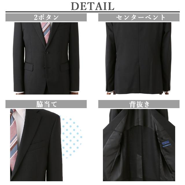 PERSON'S スーツ ツーパンツ まとめ売り AOYAMA 【洋服の青山】ツーパンツ スーツ メンズ スリム 秋冬用 グレー