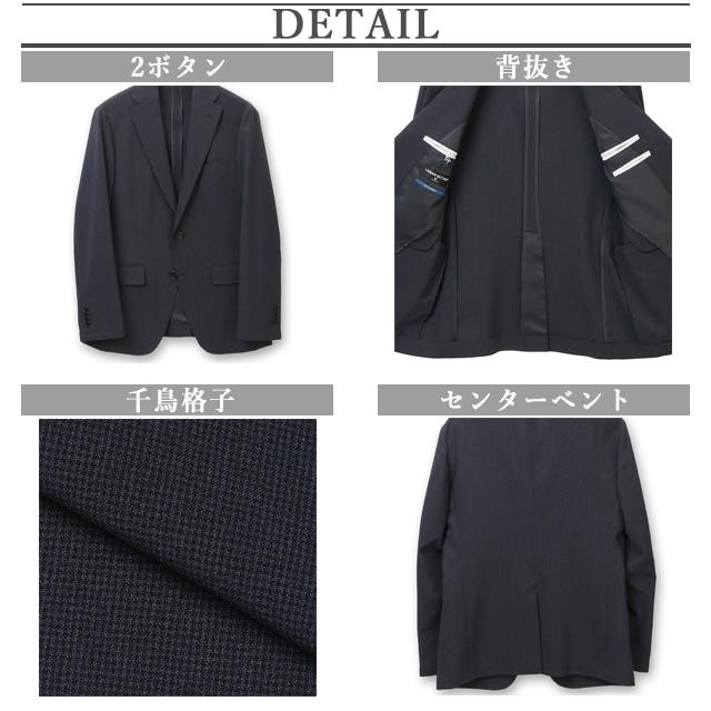 OUR ネイビー ジャケット　専用 セットアップ対応】べネサテン ストレッチ “ネイビーブレザー